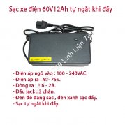  Sạc xe điện 60V 12Ah 5 bình 60-75V 1.6-2A tự ngắt khi đầy